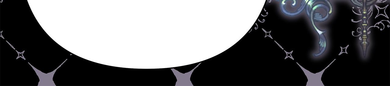 反正是歐風小甜漫 - 第72話 抽絲剝繭(4/7) - 8