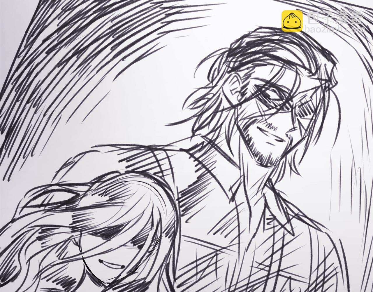 反正是歐風小甜漫 - 第72話 抽絲剝繭(4/7) - 3