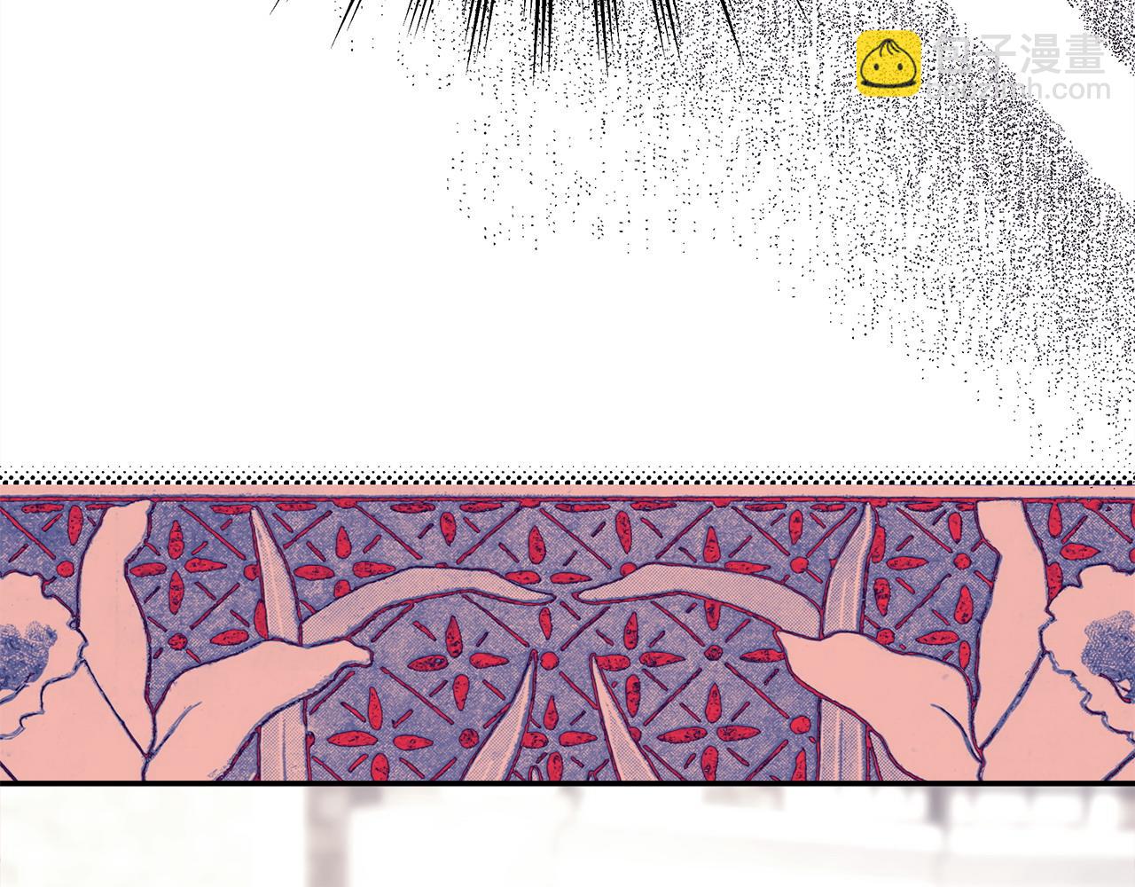 反正是歐風小甜漫 - 第72話 抽絲剝繭(4/7) - 5