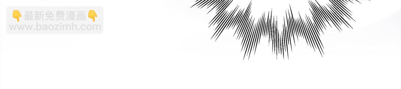 反正是歐風小甜漫 - 第72話 抽絲剝繭(5/7) - 1