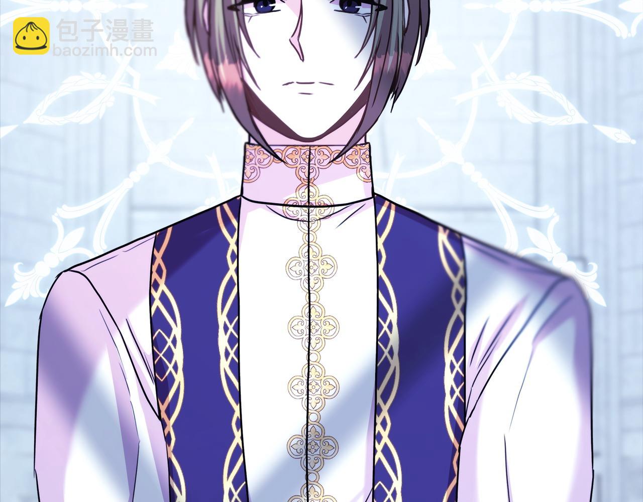 反正是歐風小甜漫 - 第72話 抽絲剝繭(5/7) - 7