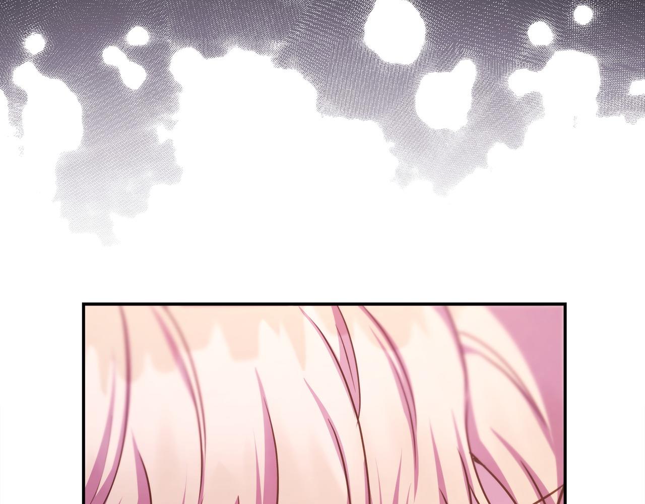 反正是歐風小甜漫 - 第72話 抽絲剝繭(5/7) - 8