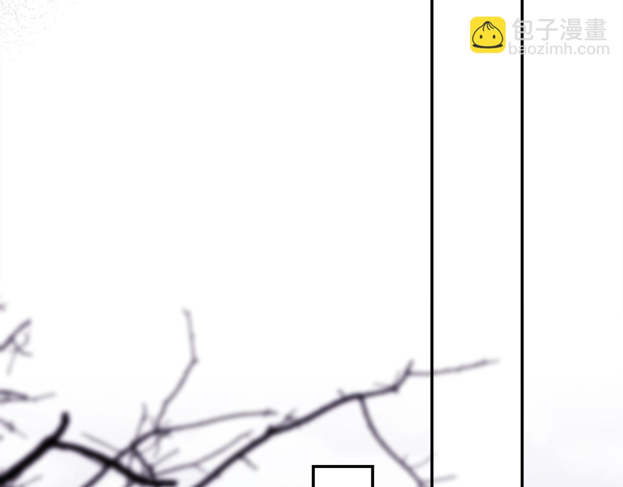反正是歐風小甜漫 - 第72話 抽絲剝繭(5/7) - 4