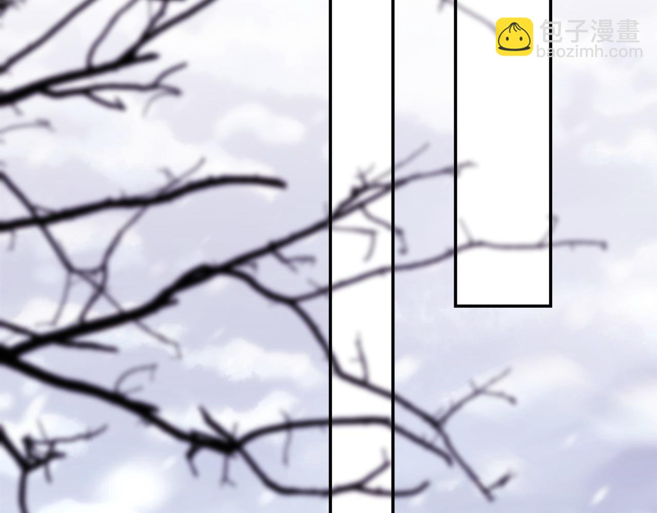 反正是歐風小甜漫 - 第72話 抽絲剝繭(5/7) - 5