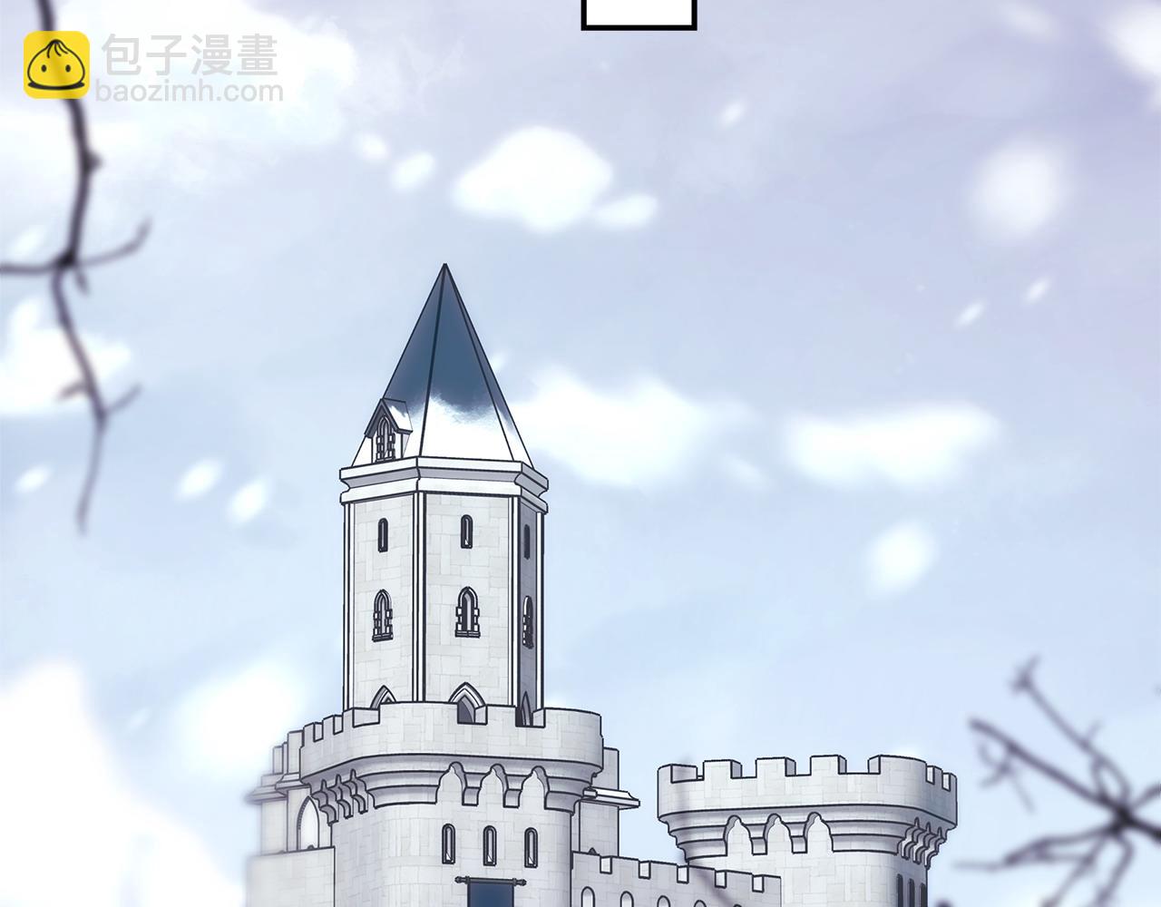 反正是歐風小甜漫 - 第72話 抽絲剝繭(5/7) - 6