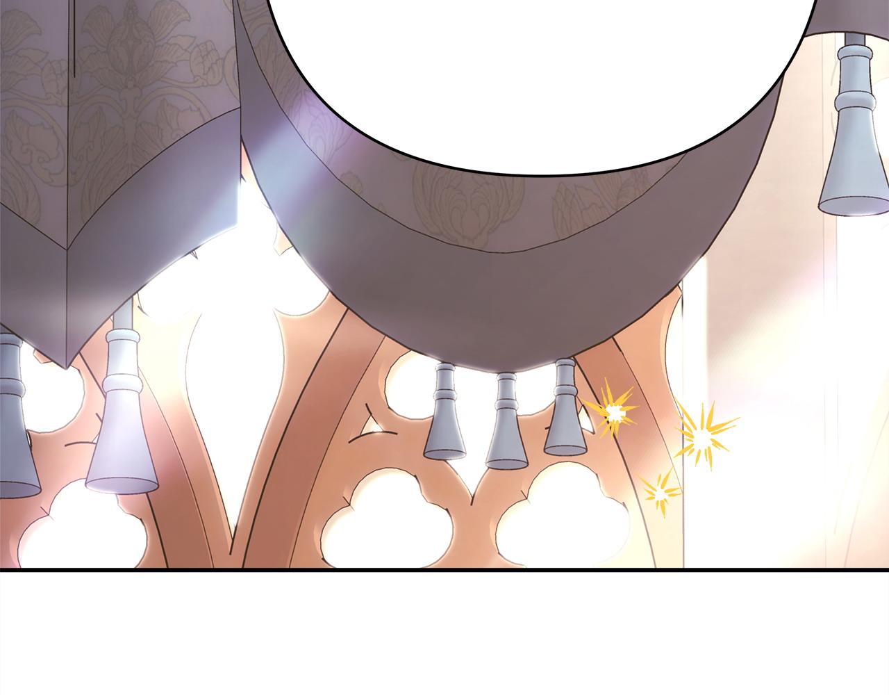 反正是歐風小甜漫 - 第72話 抽絲剝繭(5/7) - 2