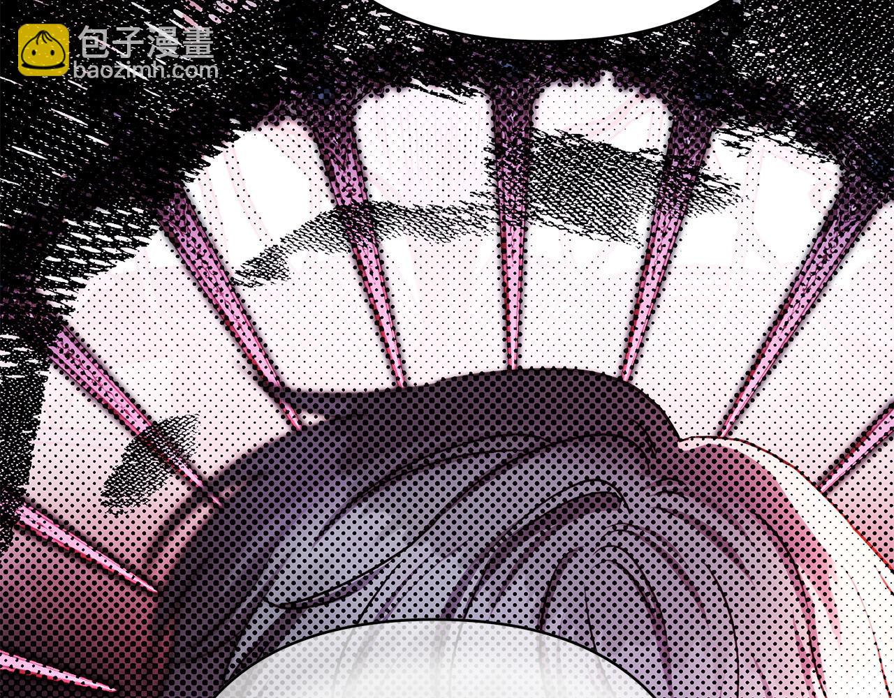 反正是歐風小甜漫 - 第72話 抽絲剝繭(6/7) - 5