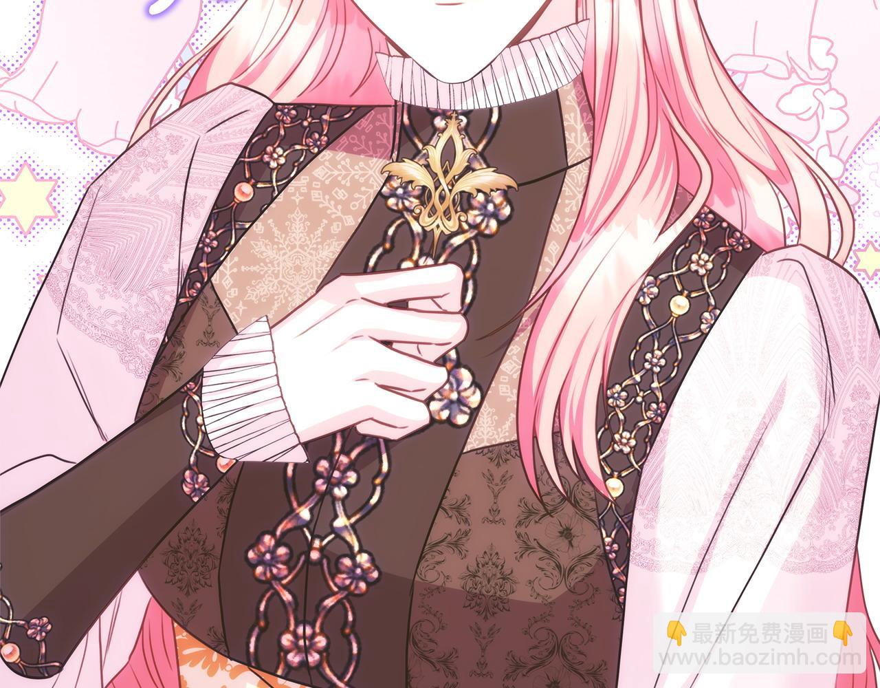 反正是歐風小甜漫 - 第72話 抽絲剝繭(6/7) - 5