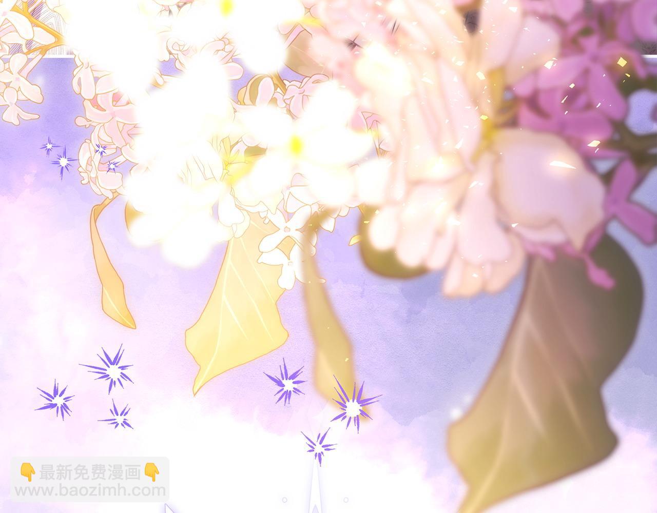 反正是歐風小甜漫 - 第72話 抽絲剝繭(6/7) - 7