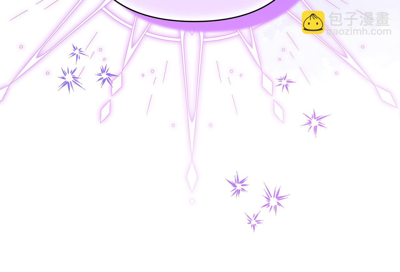 反正是歐風小甜漫 - 第72話 抽絲剝繭(6/7) - 1