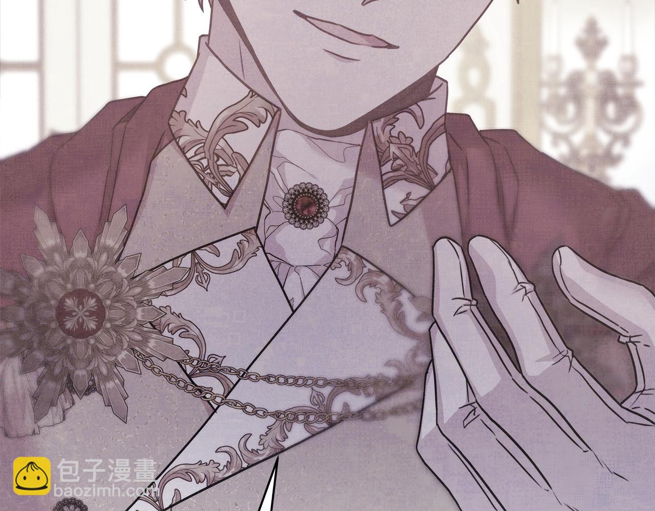 反正是歐風小甜漫 - 第72話 抽絲剝繭(7/7) - 3