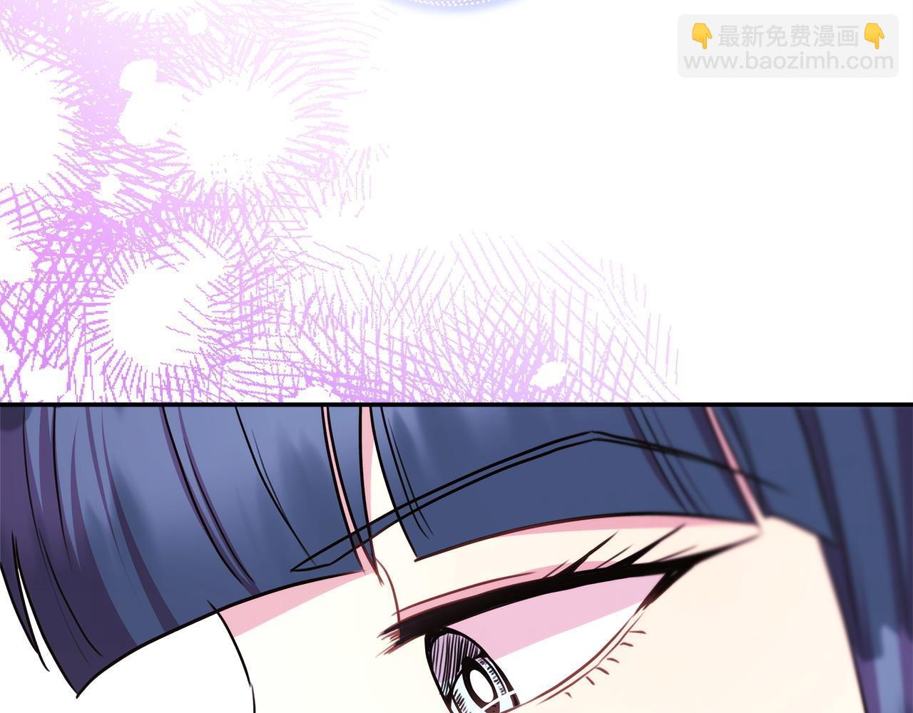 反正是歐風小甜漫 - 第72話 抽絲剝繭(2/7) - 7