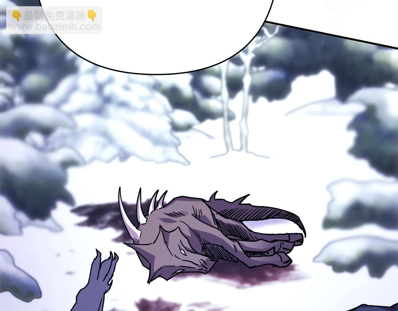 反正是歐風小甜漫 - 第74話 讓騎士團看看我的能力(3/6) - 3