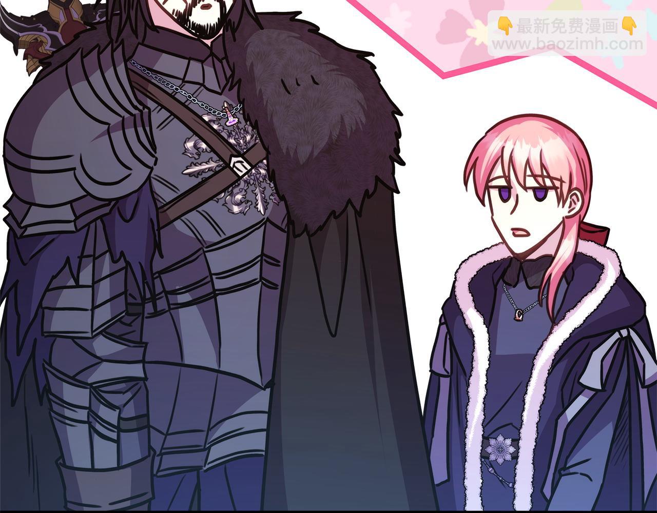 反正是歐風小甜漫 - 第74話 讓騎士團看看我的能力(3/6) - 5