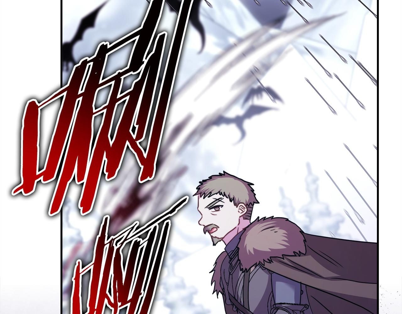 反正是歐風小甜漫 - 第74話 讓騎士團看看我的能力(3/6) - 5