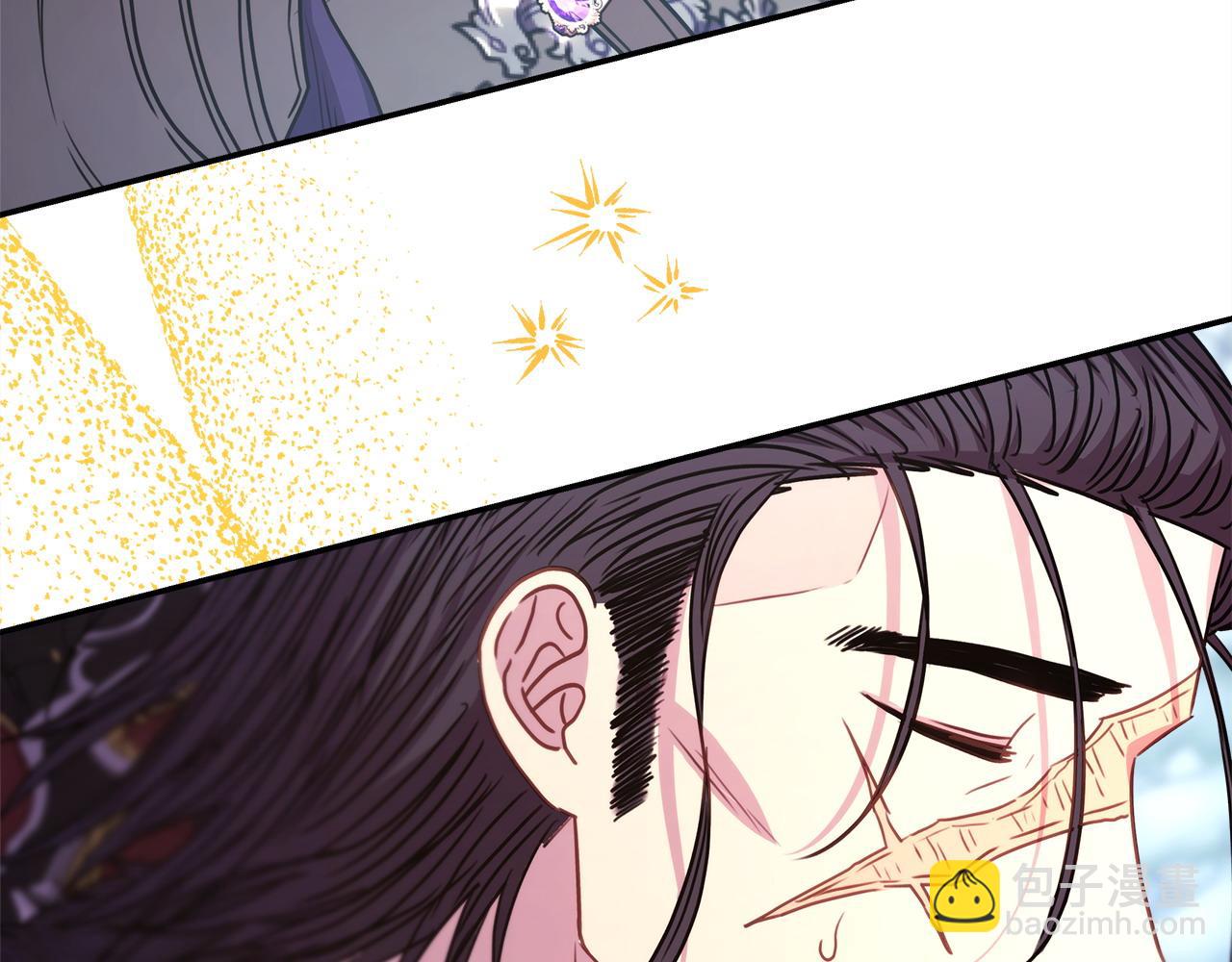 反正是歐風小甜漫 - 第74話 讓騎士團看看我的能力(4/6) - 3