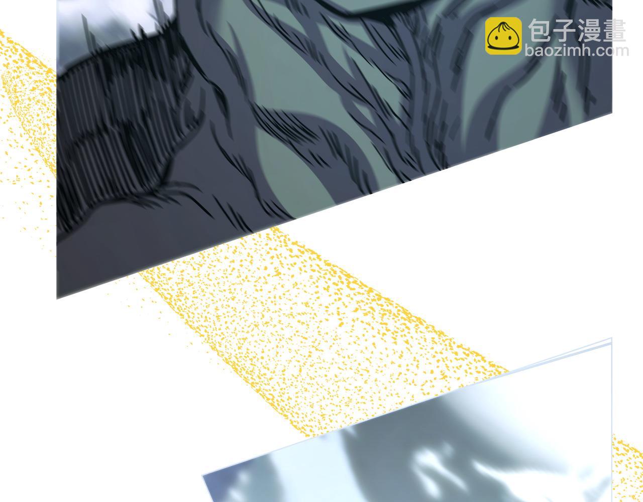 反正是歐風小甜漫 - 第74話 讓騎士團看看我的能力(4/6) - 1