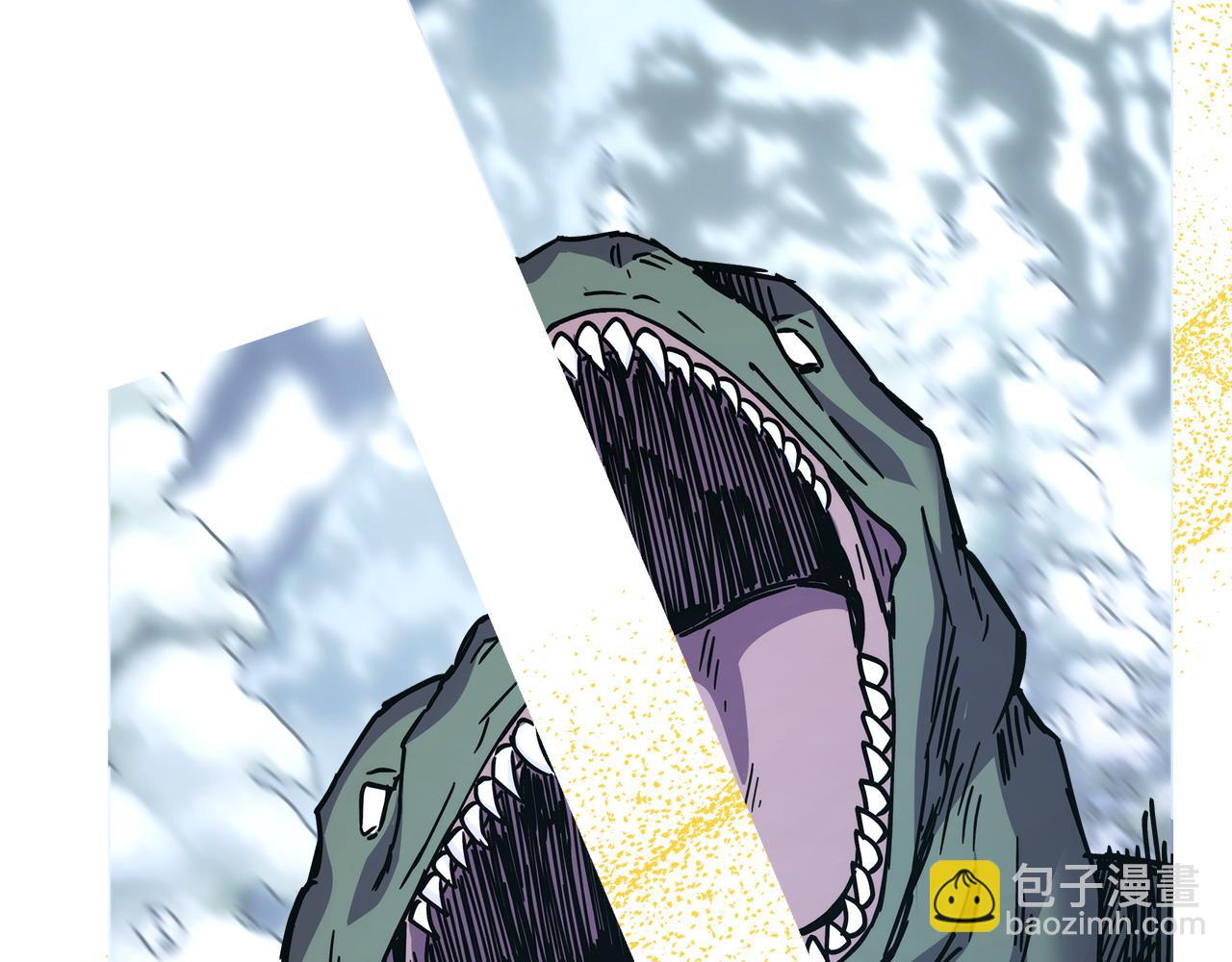 反正是歐風小甜漫 - 第74話 讓騎士團看看我的能力(4/6) - 2