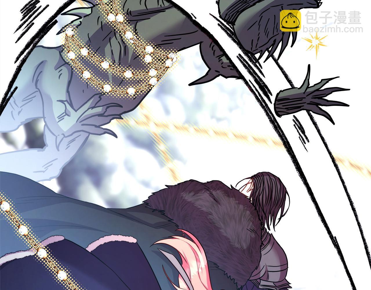 反正是歐風小甜漫 - 第74話 讓騎士團看看我的能力(4/6) - 6