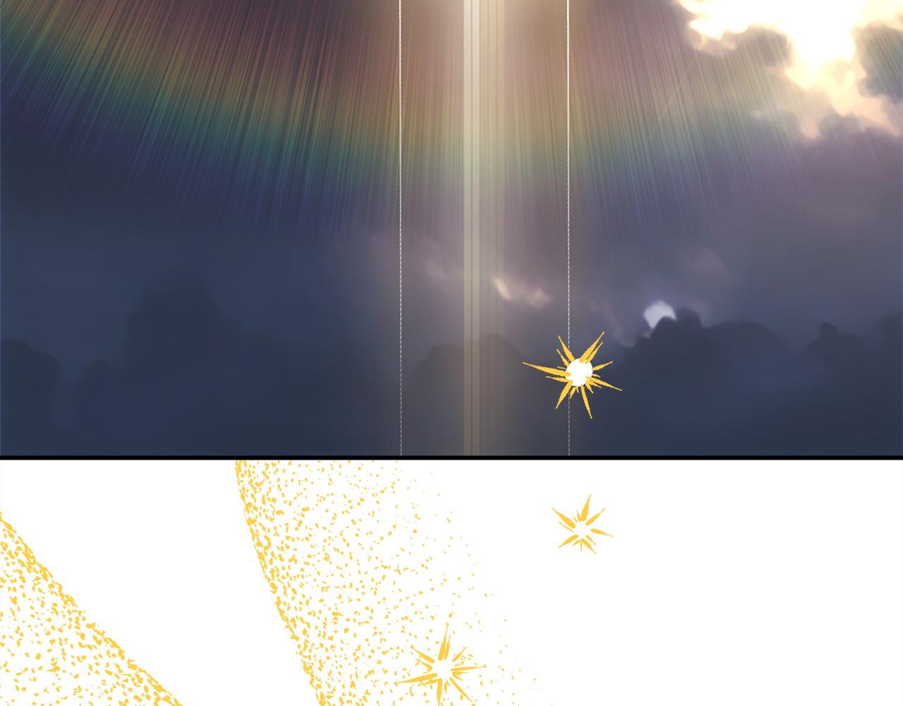 反正是歐風小甜漫 - 第74話 讓騎士團看看我的能力(4/6) - 2