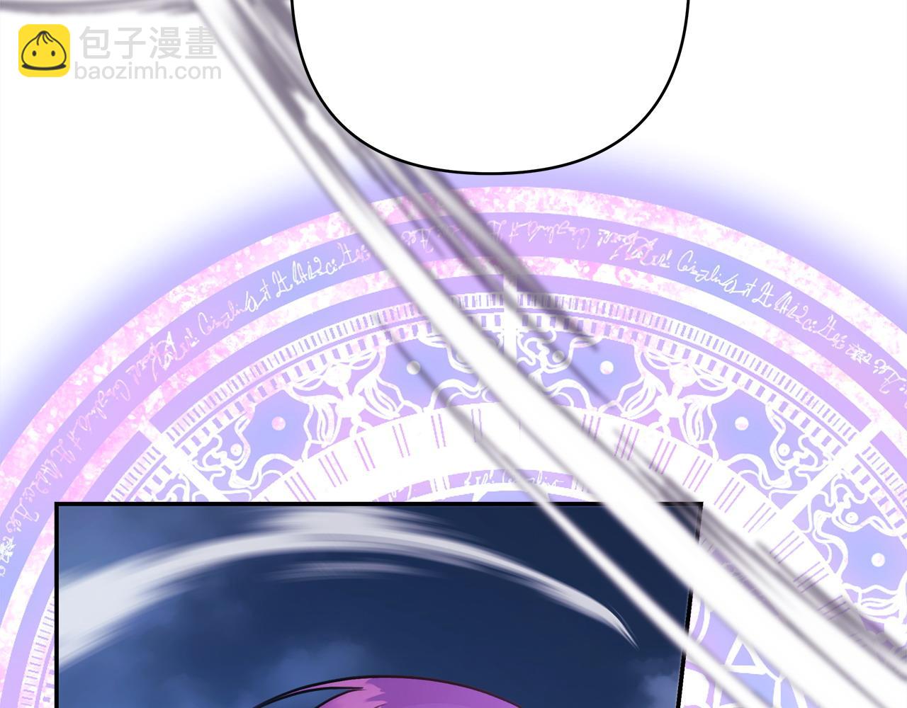 反正是歐風小甜漫 - 第74話 讓騎士團看看我的能力(5/6) - 1