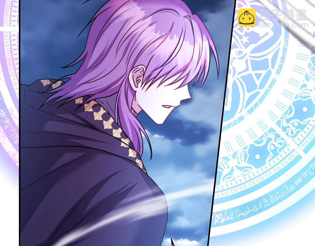 反正是歐風小甜漫 - 第74話 讓騎士團看看我的能力(5/6) - 2