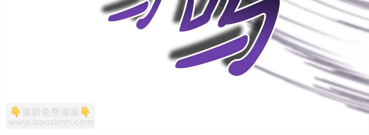 反正是歐風小甜漫 - 第74話 讓騎士團看看我的能力(5/6) - 4