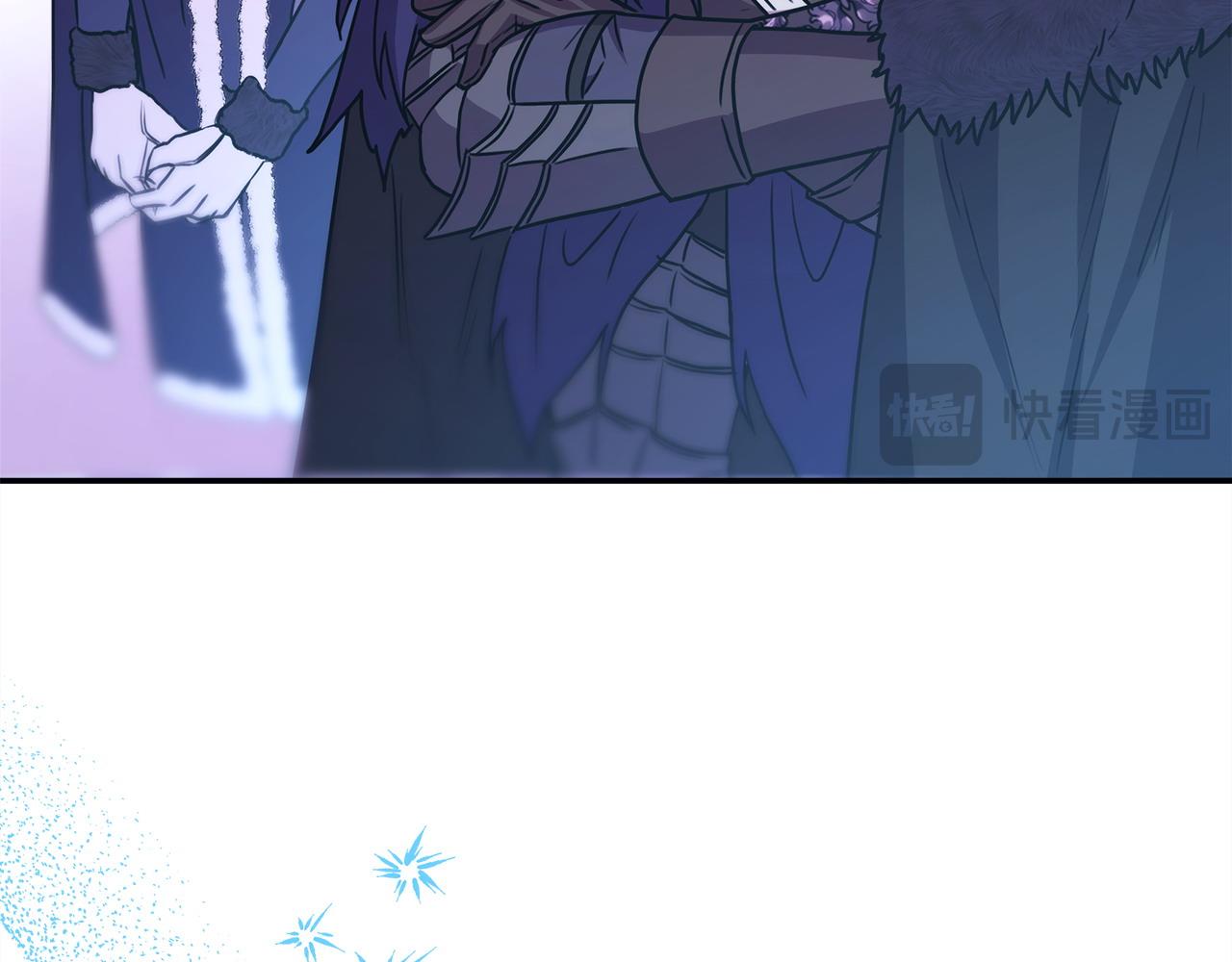 反正是歐風小甜漫 - 第74話 讓騎士團看看我的能力(5/6) - 3