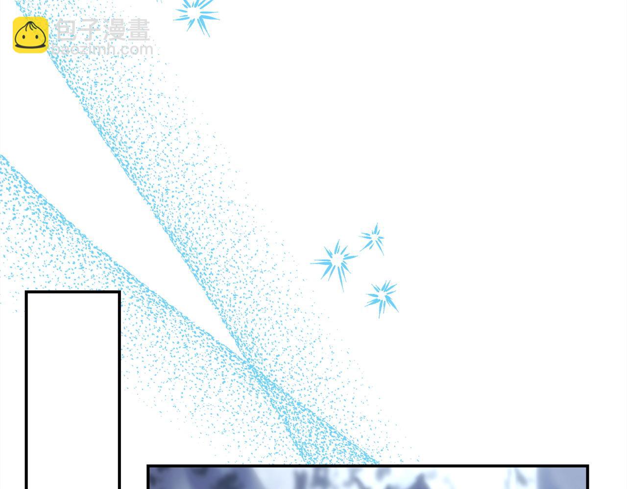 反正是歐風小甜漫 - 第74話 讓騎士團看看我的能力(5/6) - 4