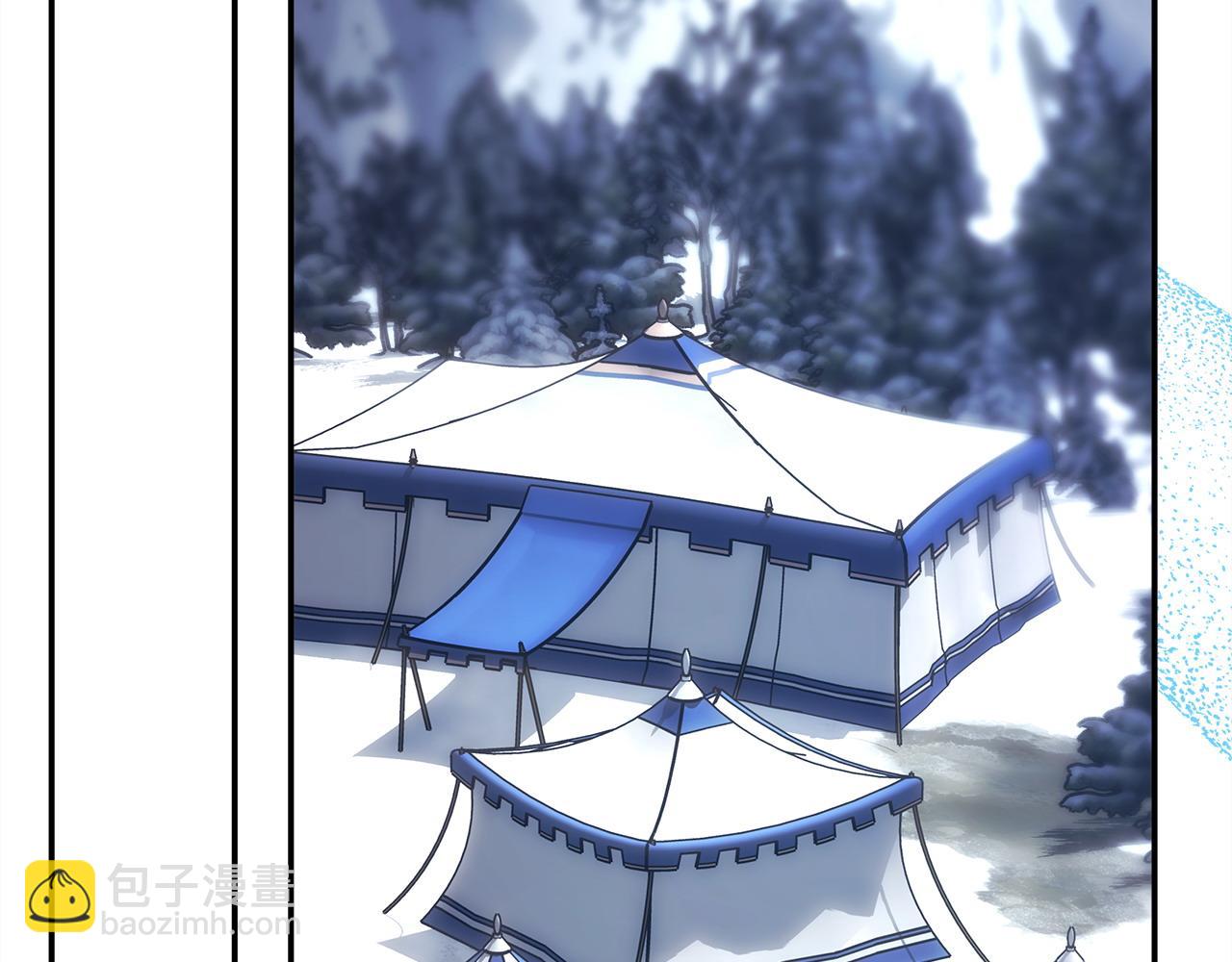 反正是歐風小甜漫 - 第74話 讓騎士團看看我的能力(5/6) - 5