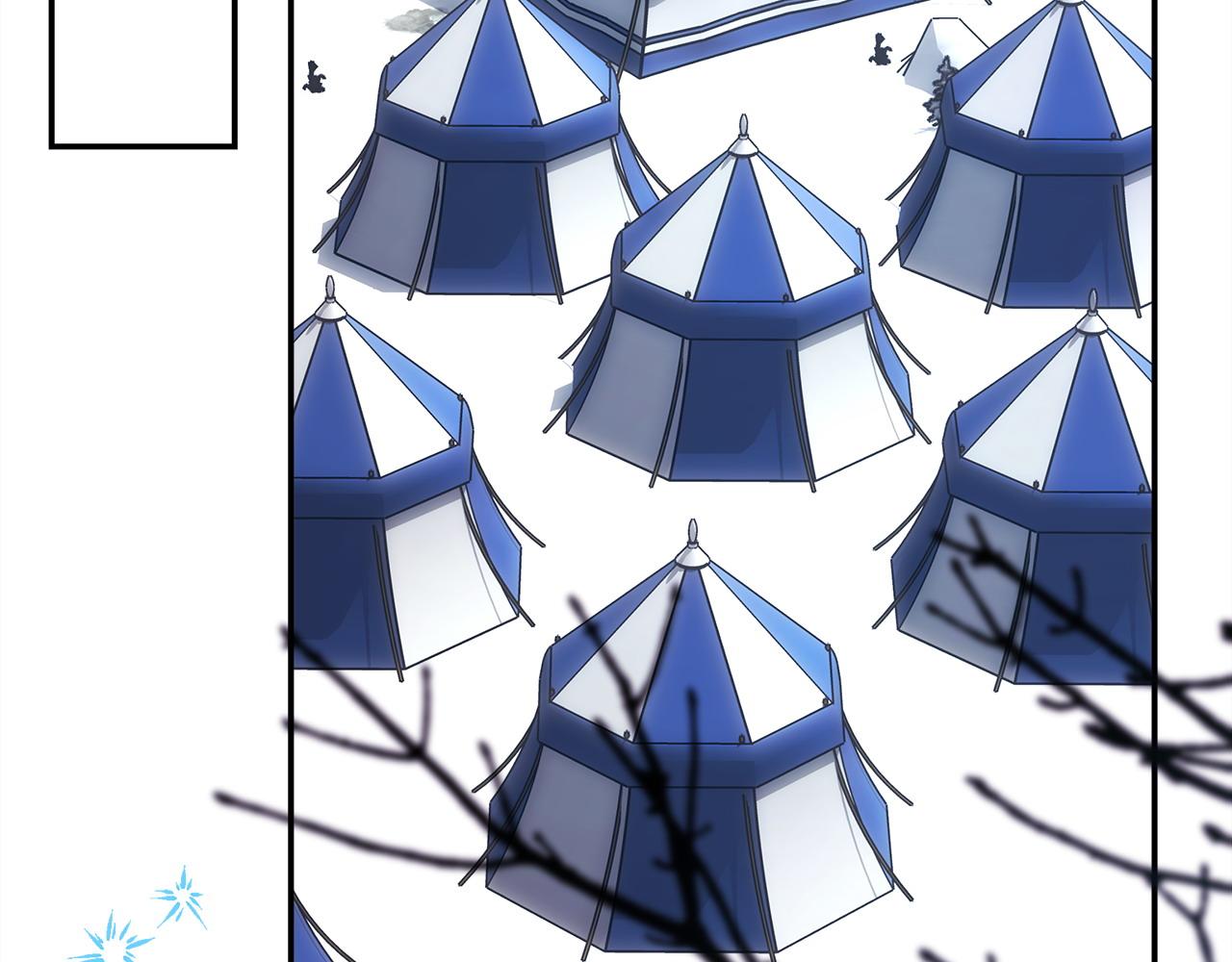反正是歐風小甜漫 - 第74話 讓騎士團看看我的能力(5/6) - 6