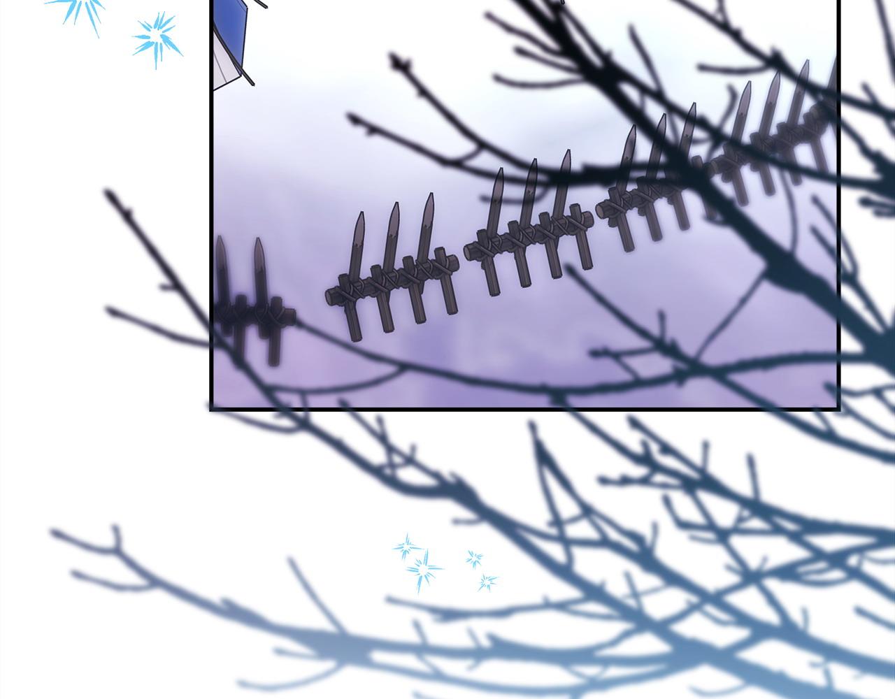 反正是歐風小甜漫 - 第74話 讓騎士團看看我的能力(5/6) - 7