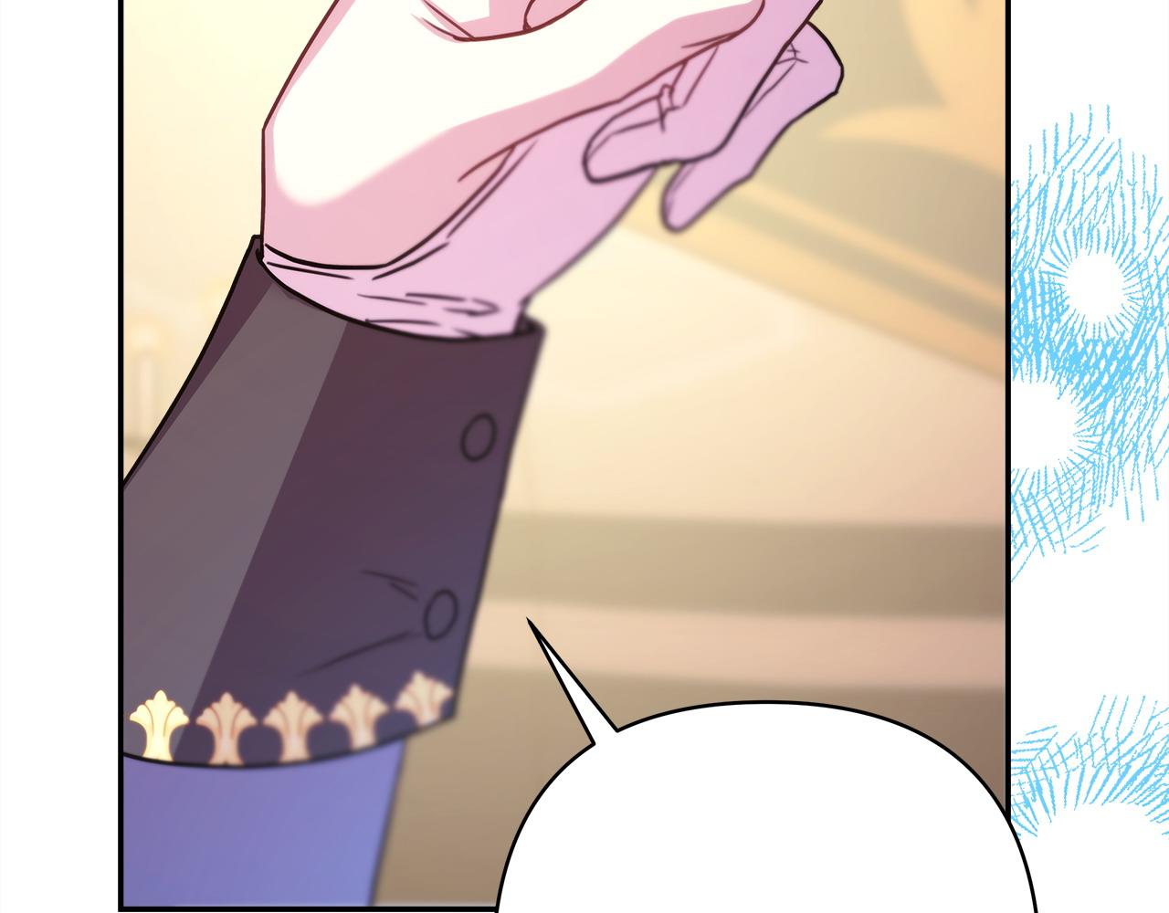 反正是歐風小甜漫 - 第74話 讓騎士團看看我的能力(5/6) - 2