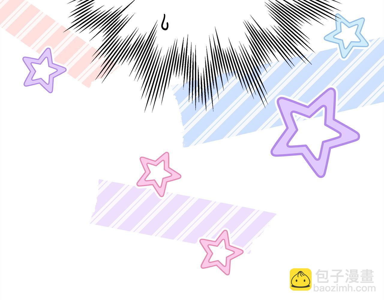 反正是歐風小甜漫 - 第74話 讓騎士團看看我的能力(5/6) - 4