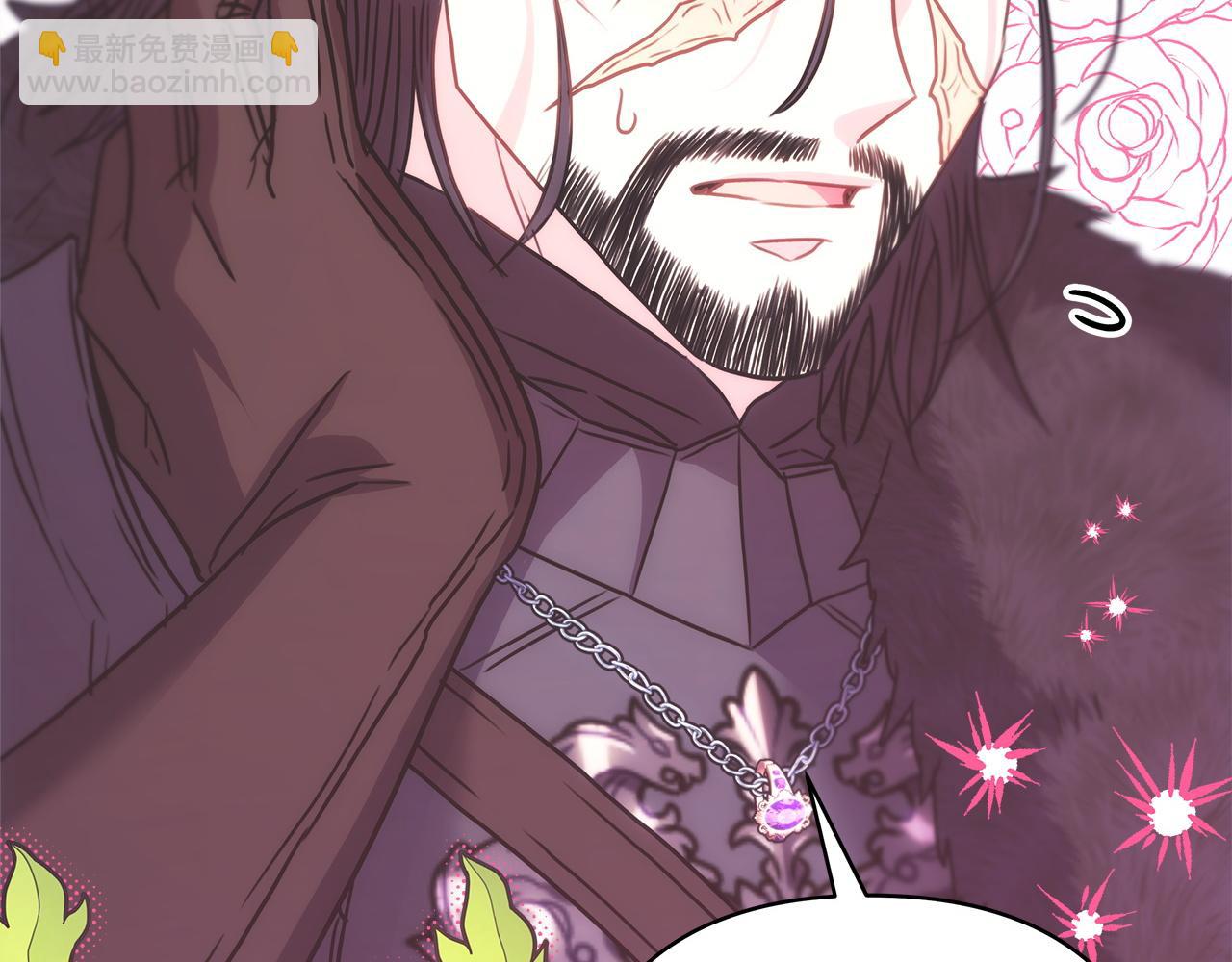 反正是歐風小甜漫 - 第74話 讓騎士團看看我的能力(6/6) - 1