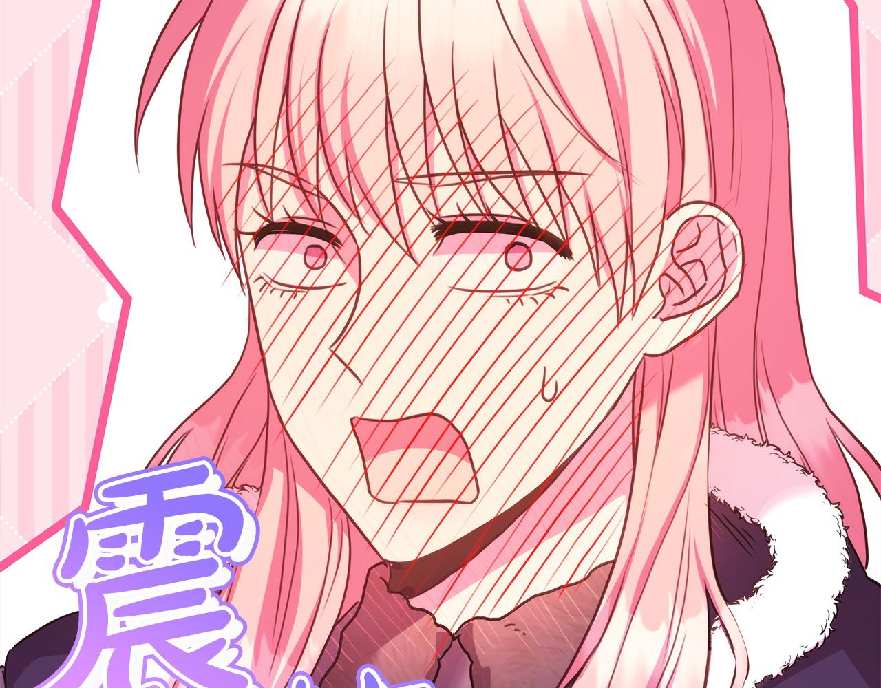 反正是歐風小甜漫 - 第74話 讓騎士團看看我的能力(6/6) - 4