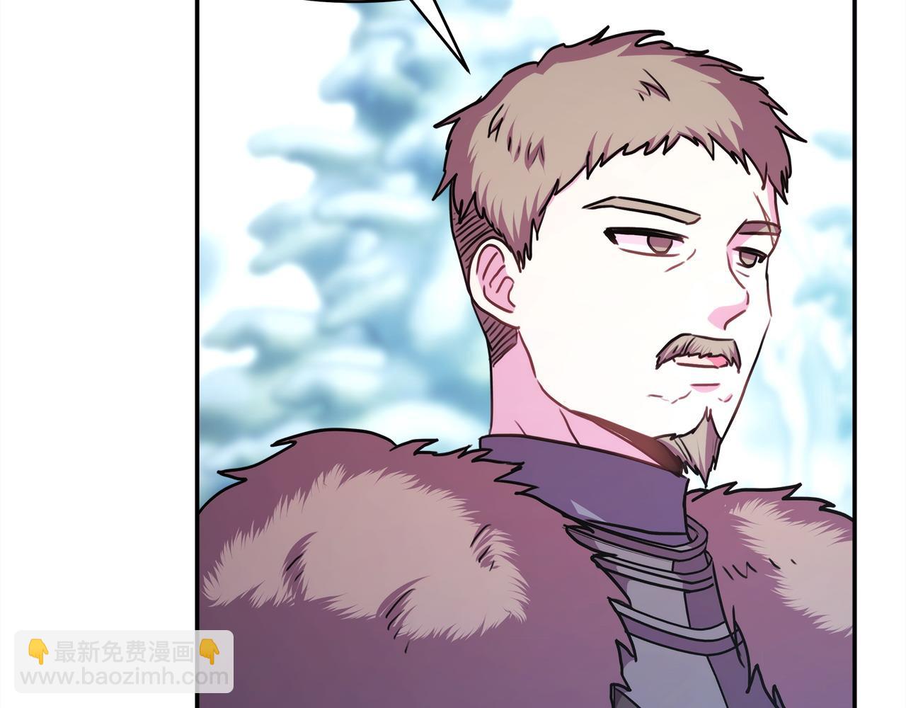 反正是歐風小甜漫 - 第74話 讓騎士團看看我的能力(2/6) - 6