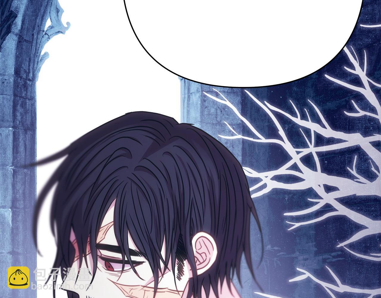 反正是歐風小甜漫 - 第74話 讓騎士團看看我的能力(2/6) - 1