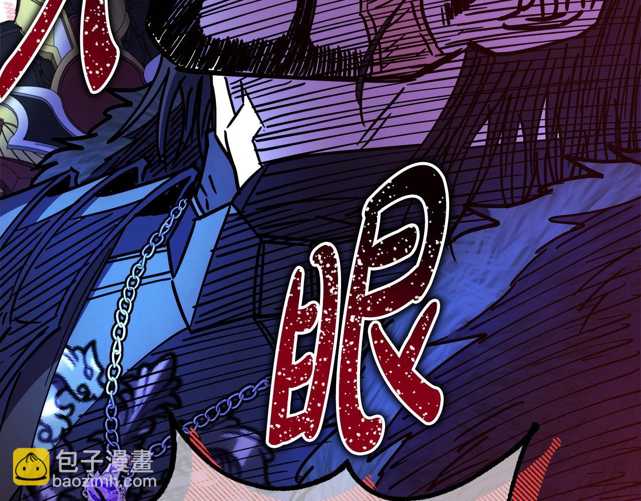 反正是歐風小甜漫 - 第74話 讓騎士團看看我的能力(2/6) - 1