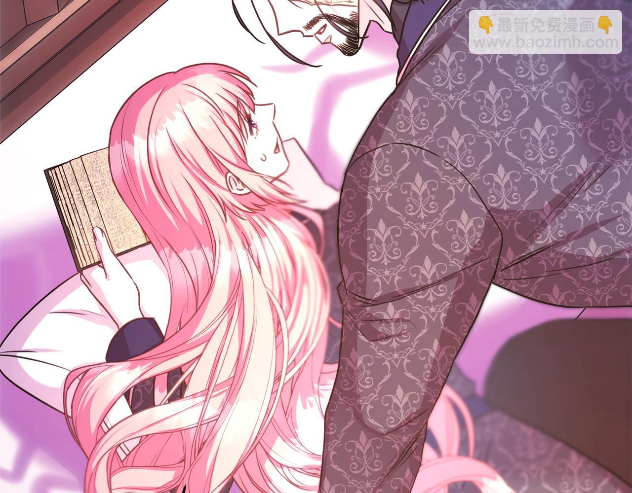 反正是歐風小甜漫 - 第76話 神秘的日記本(5/6) - 6