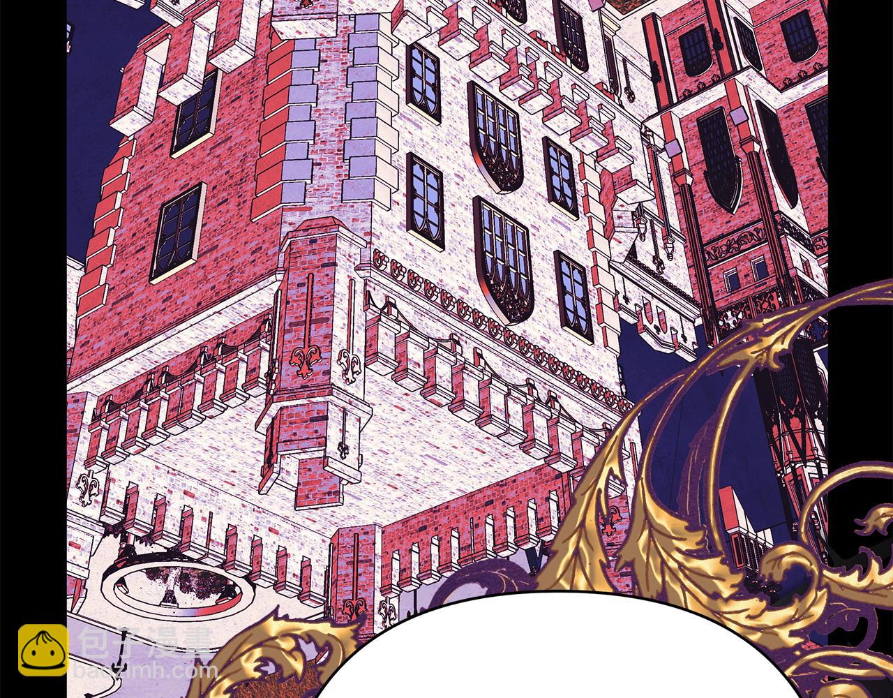 反正是歐風小甜漫 - 第76話 神秘的日記本(5/6) - 5