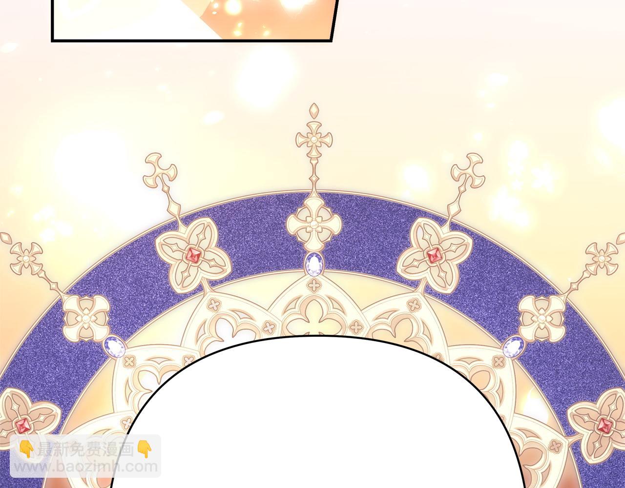 反正是歐風小甜漫 - 第76話 神秘的日記本(5/6) - 5