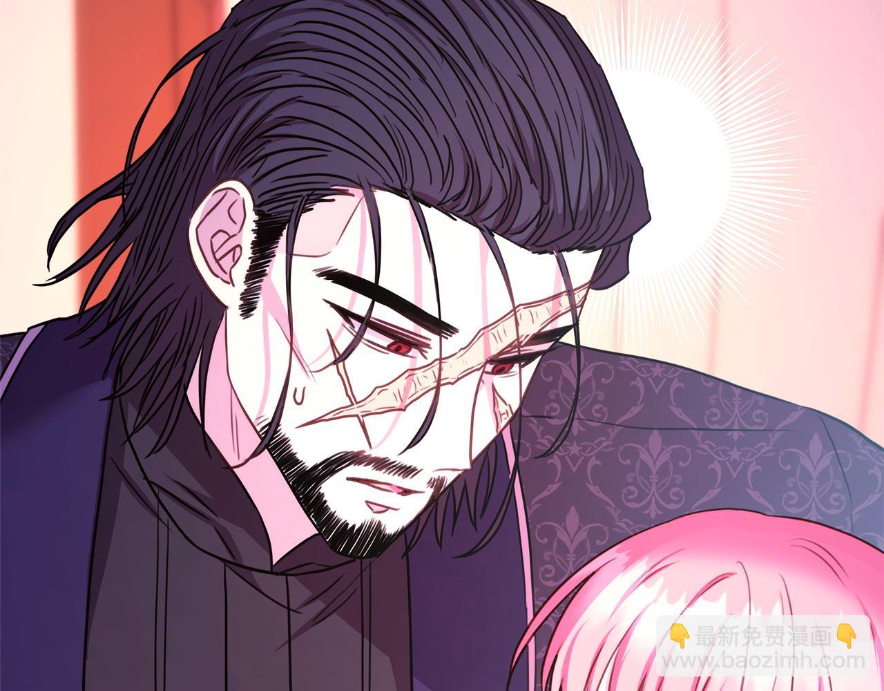 反正是歐風小甜漫 - 第76話 神秘的日記本(5/6) - 7