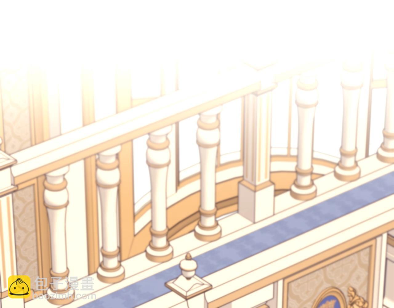 反正是歐風小甜漫 - 第76話 神秘的日記本(5/6) - 5