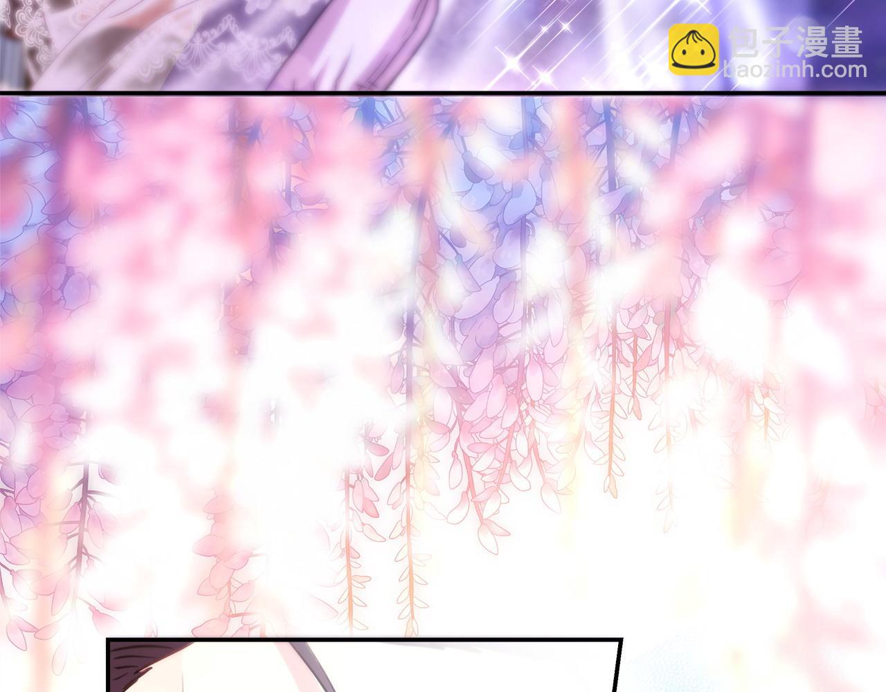 反正是歐風小甜漫 - 第76話 神秘的日記本(6/6) - 5