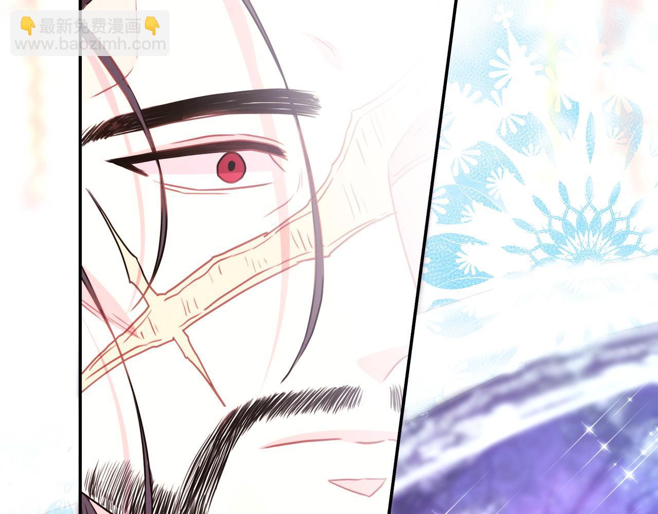 反正是歐風小甜漫 - 第76話 神秘的日記本(6/6) - 6