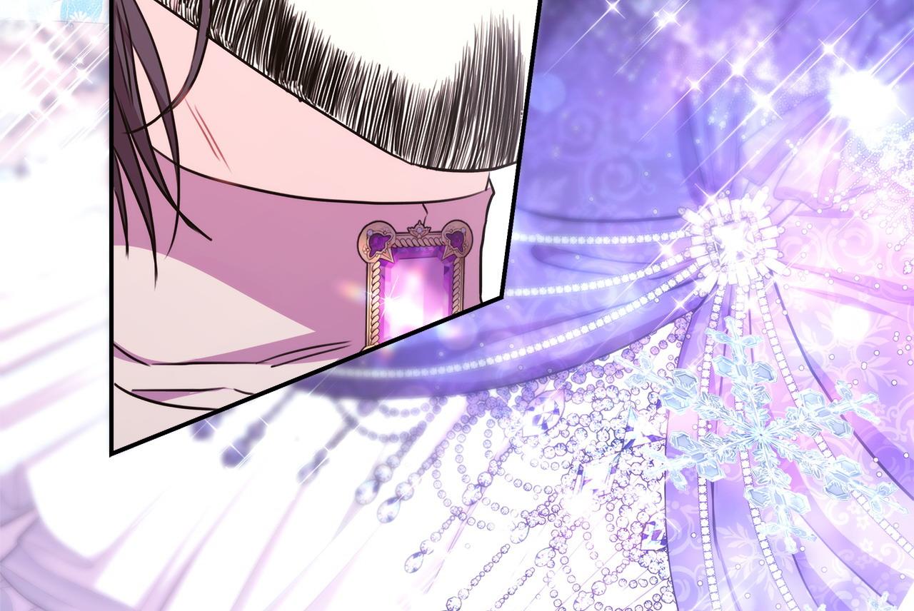 反正是歐風小甜漫 - 第76話 神秘的日記本(6/6) - 7