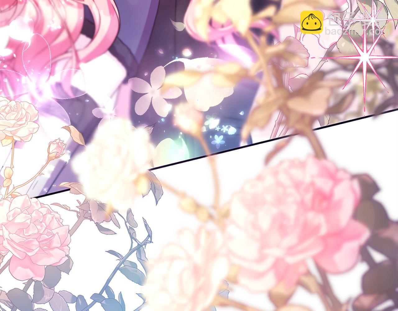 反正是歐風小甜漫 - 第76話 神秘的日記本(2/6) - 3