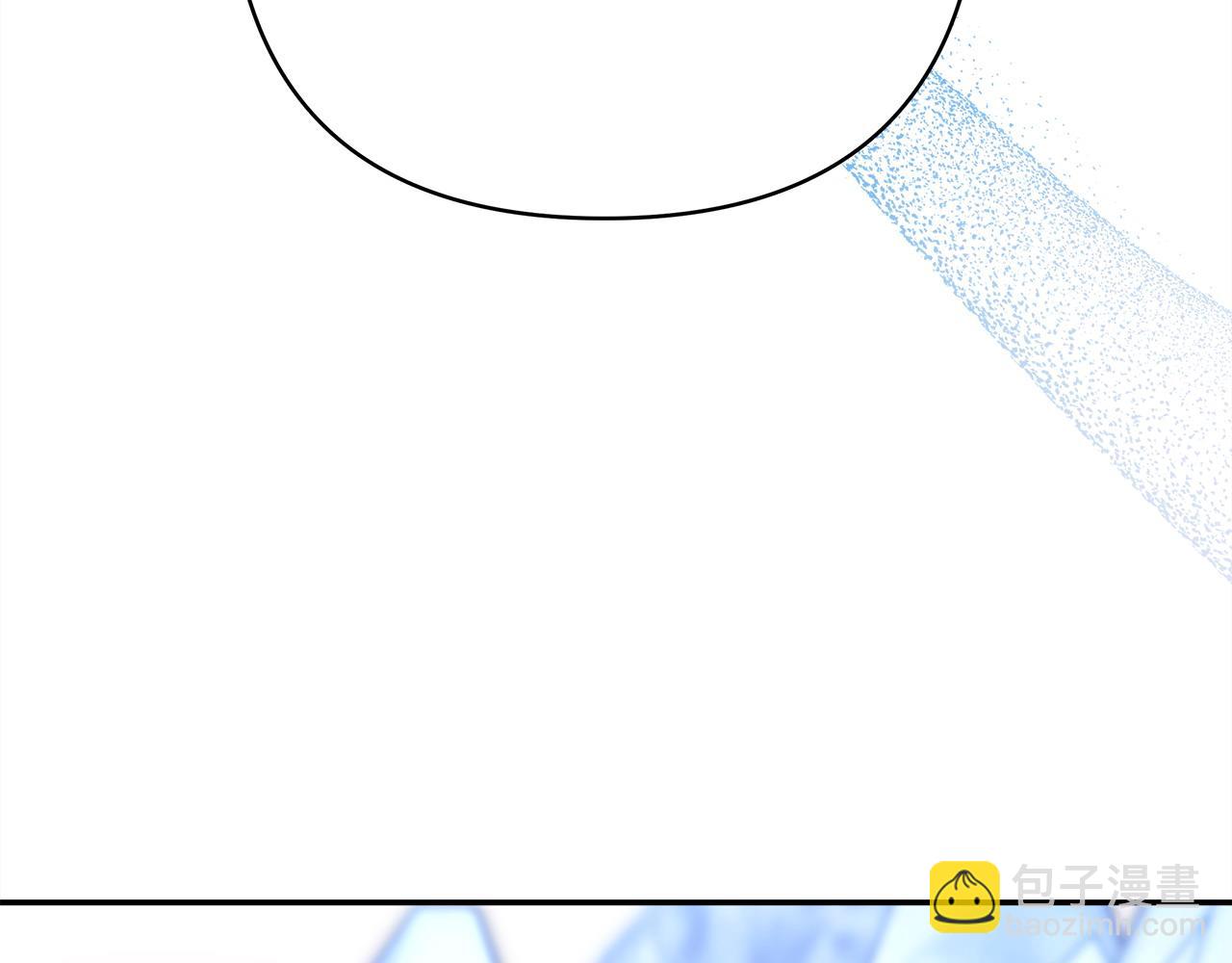 反正是歐風小甜漫 - 第76話 神秘的日記本(2/6) - 2