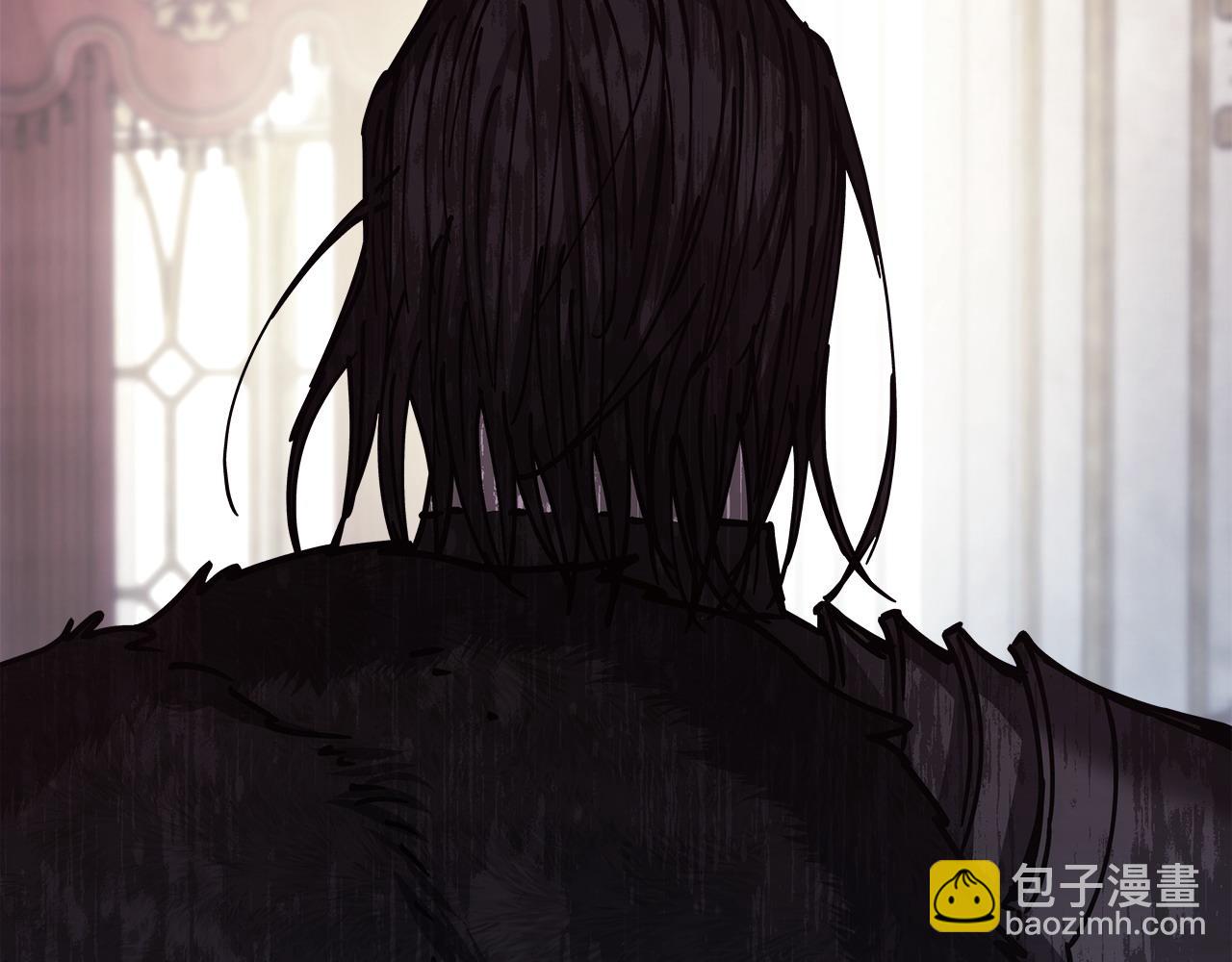 反正是歐風小甜漫 - 第78話 愛人的陪伴是良藥(3/7) - 5